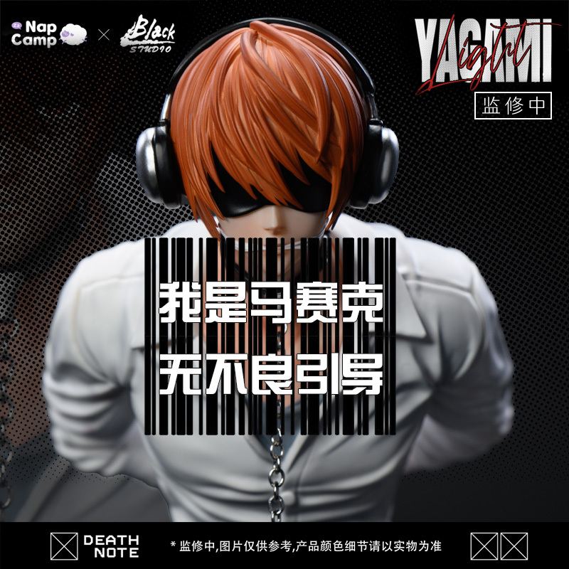 Small Quantity in Stock Black Studios X Nap Camp Night God Moon Gk Figure