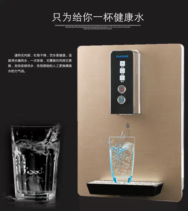 máy lọc nước ro kangaroo 3 giây nóng 3S đường ống ngay lập tức máy nước treo tường làm lạnh cảm ứng thông minh máy lọc nước karofi nóng lạnh