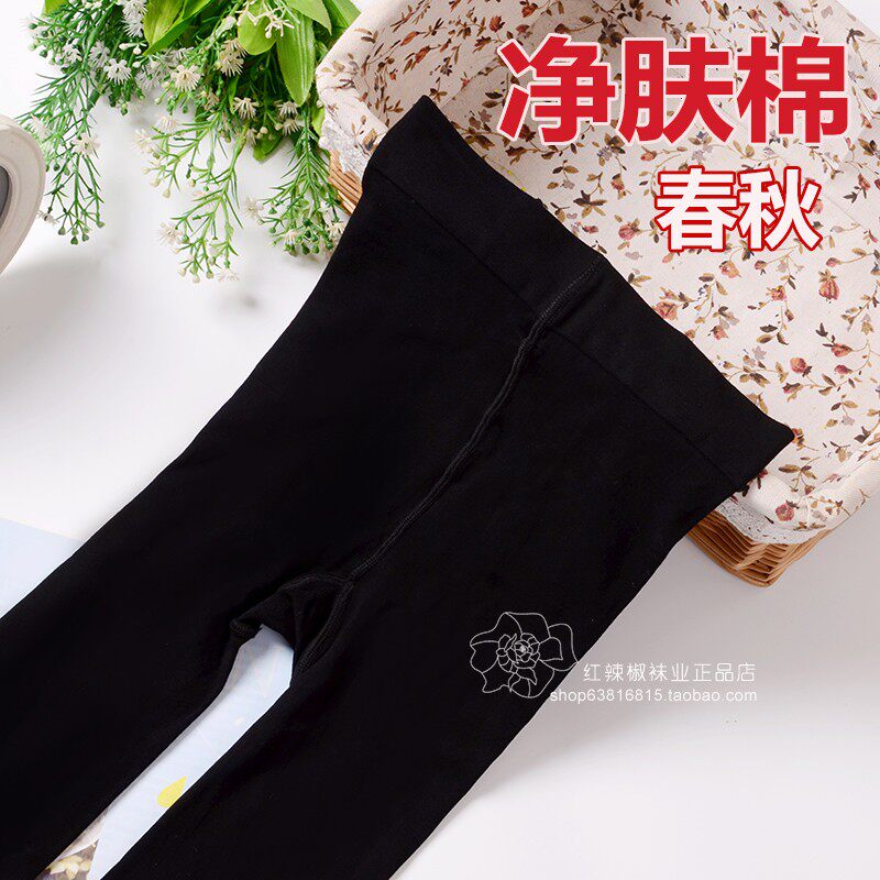 Medium Thick Red Pepper Silk Socks Pantyhose Black Pants Socks Anti Hook Silk Lady Spring Fall thickened High waist 9691