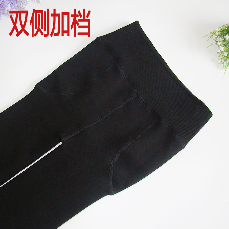 Autumn Winter Red Pepper Plus Suede Thickening Side Plus Gear Inner Lap Pants High Waist External Wearing Pants High Play Warm Pantyhose Socks
