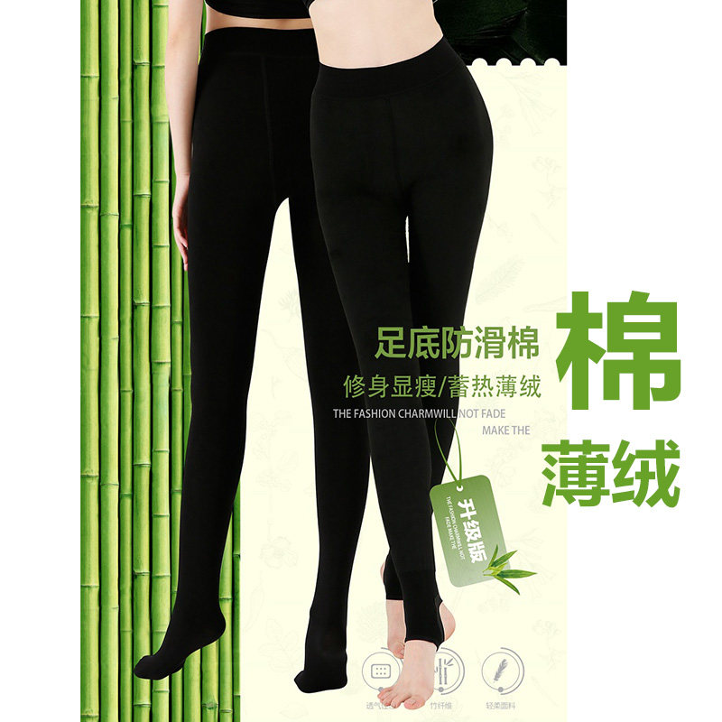 Red Pepper Plus Velvet Silk Socks Female Autumn Winter Cotton Thin Suede Pants Socks Mid thick skinny pants Sox 9838