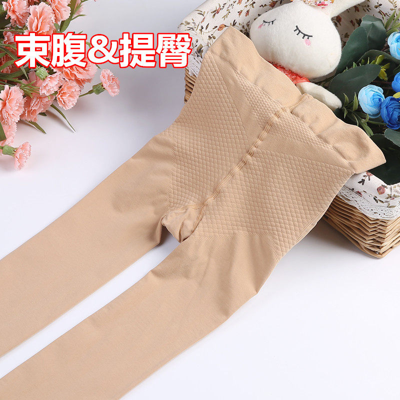Small anti-hook red pepper stockings women's meat color early autumn slightly thick skin tone natural inner tights tights can not be broken