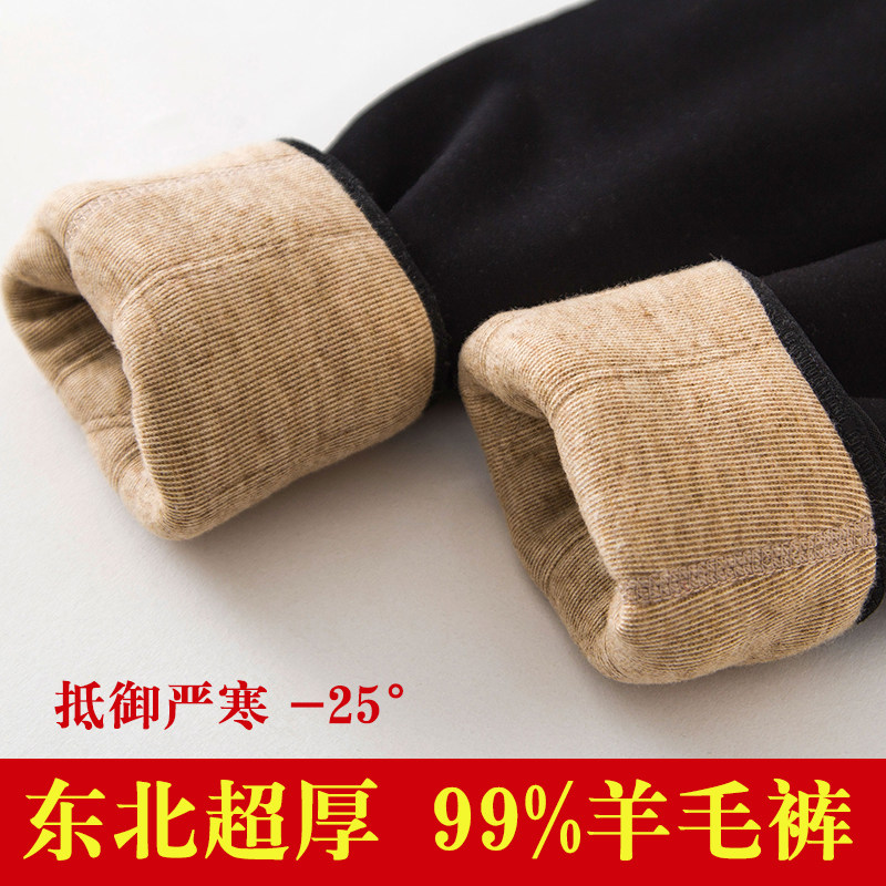 Super thick little man red pepper plus velvet wool leggings 100 pure wool women winter thick warm pants leggings