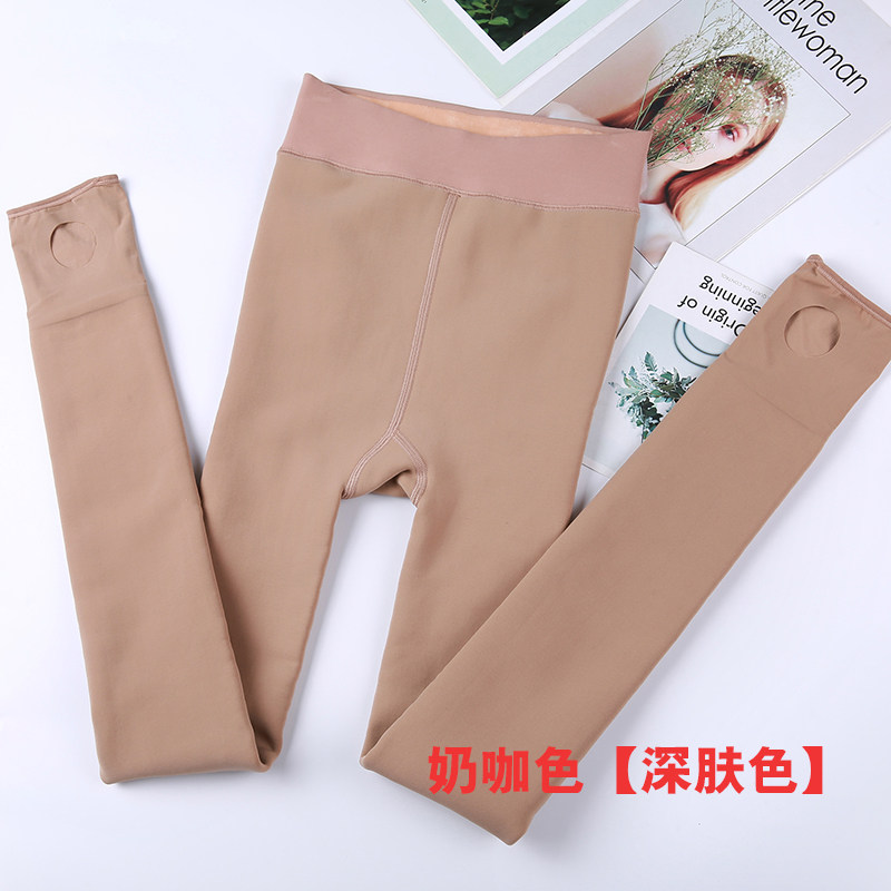 Red pepper winter velvet thickened inner pants Dark skin tone tights Step on the foot to show thin tights