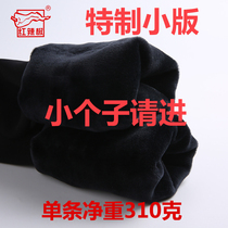 Autumn-winter red pepper with underpants female stocking pantyhose pantyhose pantyhose pants small subgush thickened outside wearing underfoot stockings