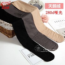 Spring and autumn cash chilli silk stockings Thickened Meat with thick beat in the bottom velvet even pantyhose anti-seduces 9671