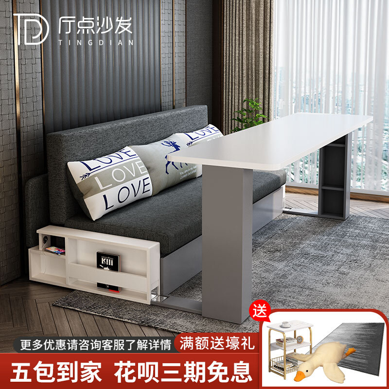 Nordic sofa bed Dual functional push-pull living room accommodating small family type double seated solid wood detached sofa bed-Taobao