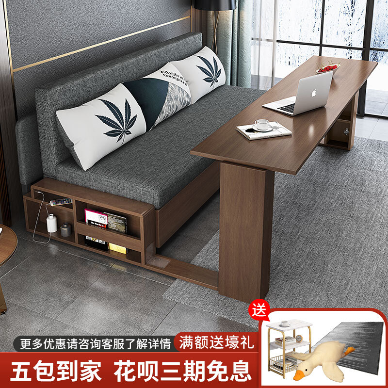 Sofa Bed Dual-use Net Red Multifunction Push-and-pull Living-room Storage Small Family double sitting and lying balcony solid wood folding bed 