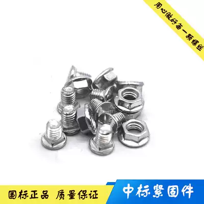 Galvanized carriage bolt Large flat head square neck screw Shelf screw Bridge screw M6M8M10M12