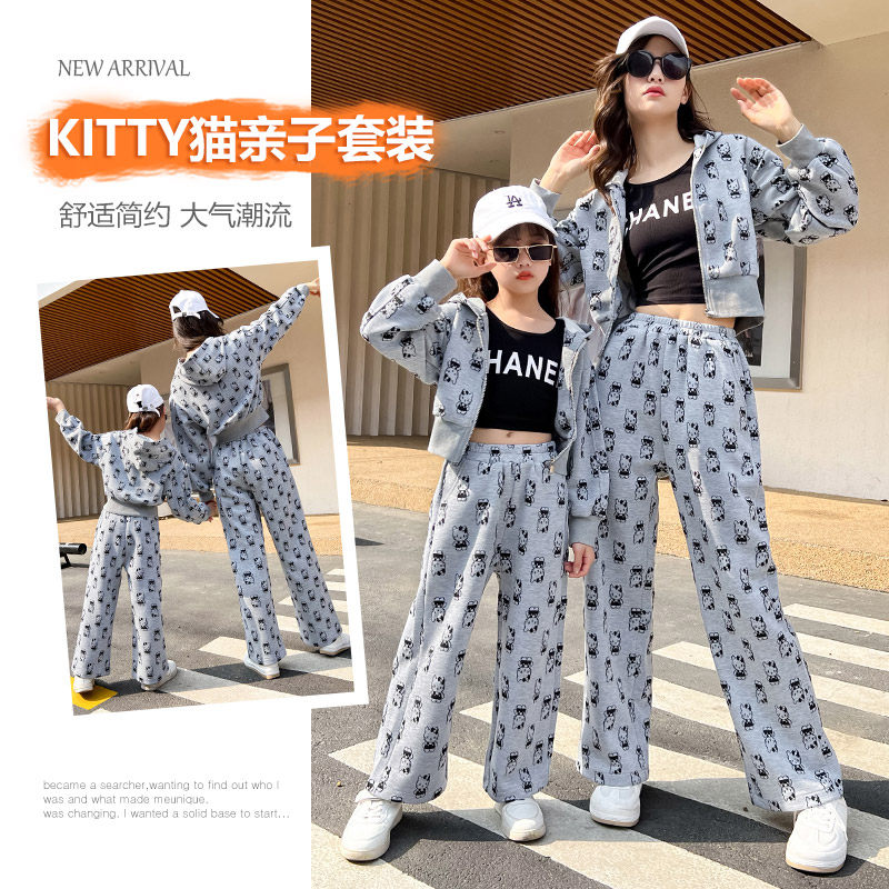 Pro-Child Fashion KT Cat Short suit Mother woman dress Spring and Autumn Knitted Jacquard Broadlegged Pants Nemesis Red Fried Street