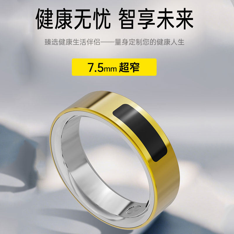 smart ring mit vibration Best Wholesale Smart Ring With Vibration