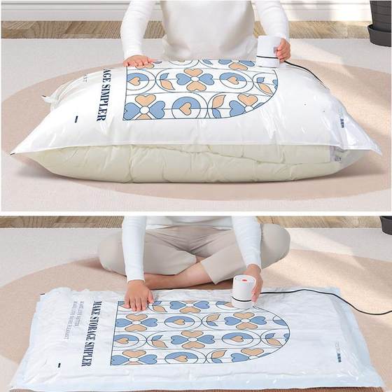 真空压缩收纳袋衣服被子专用抽空气防水防潮收纳袋厚衣物压缩神器