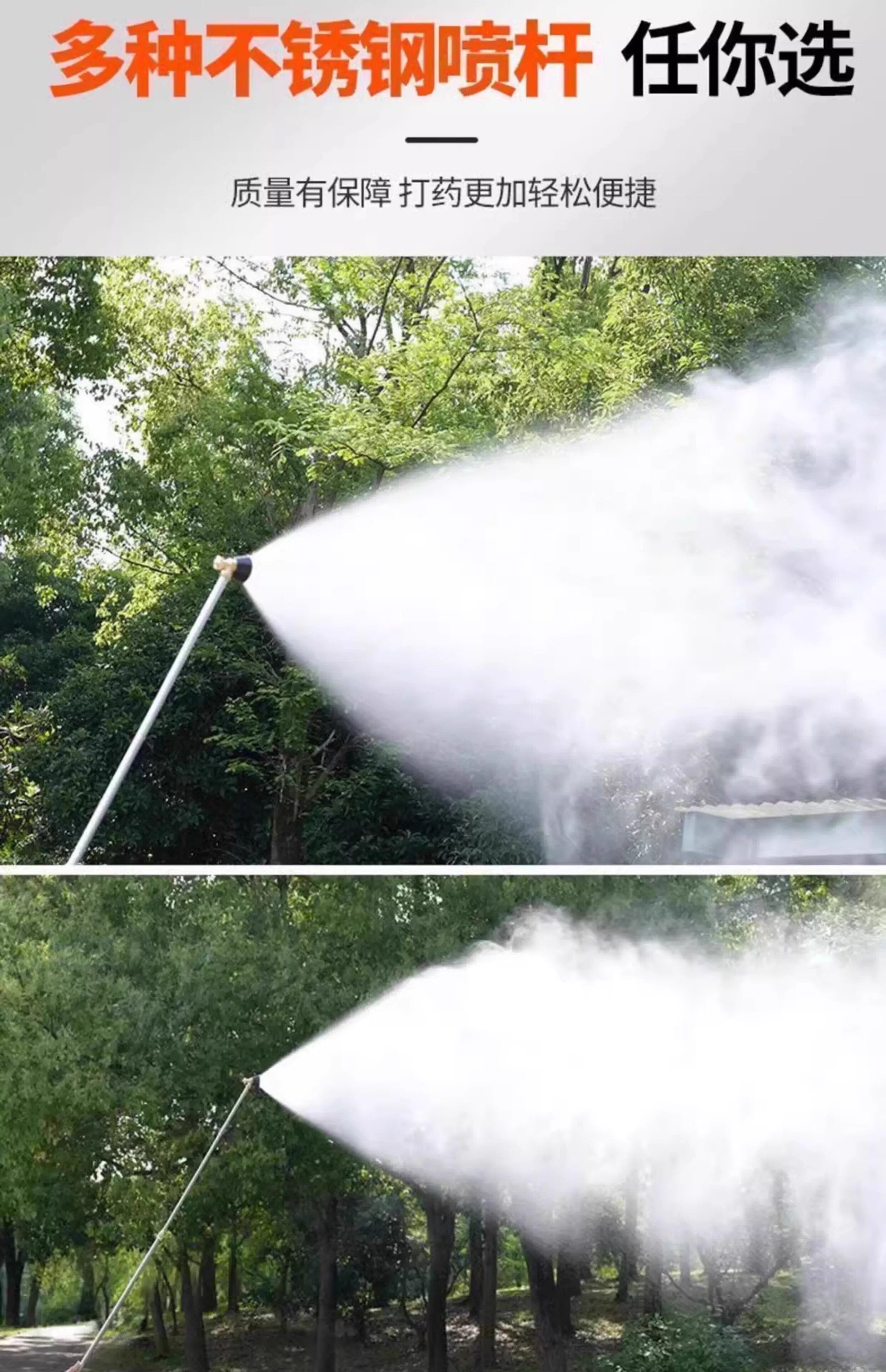 Спринклерные головы 黑旋风雾化打药喷雾头农用高压可调节纯铜喷头防风可调防掉喷雾器