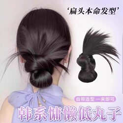 Chicken Feather Bun Hairpiece with Claw Clip for Women, Lazy Style Hair Bun Tool, Faux Hair Bun, Realistic Hair Ring