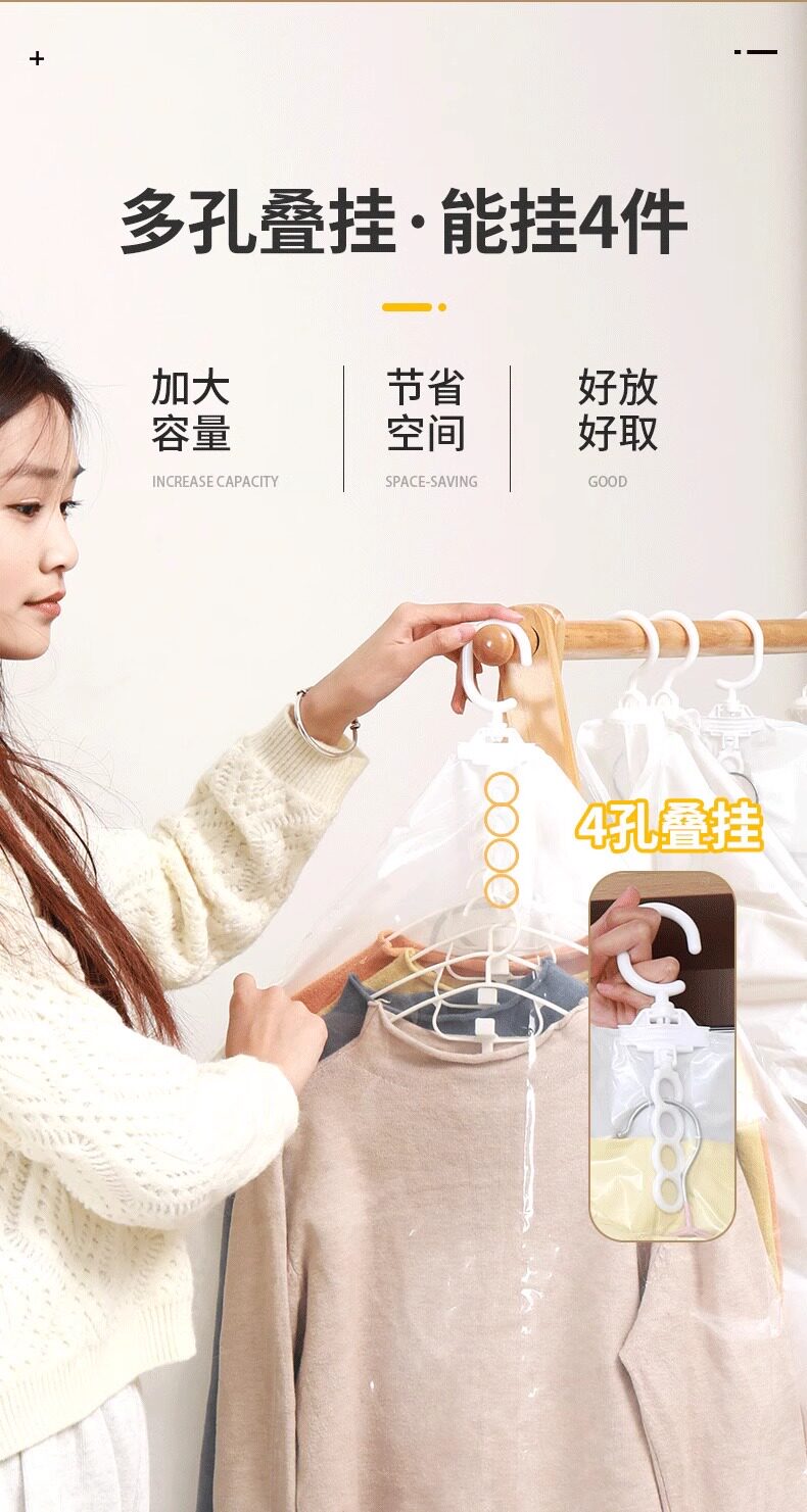 Сжатие одежды и сумок None