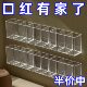 Wall-mounted partition box mirror cabinet storage without punching storage box