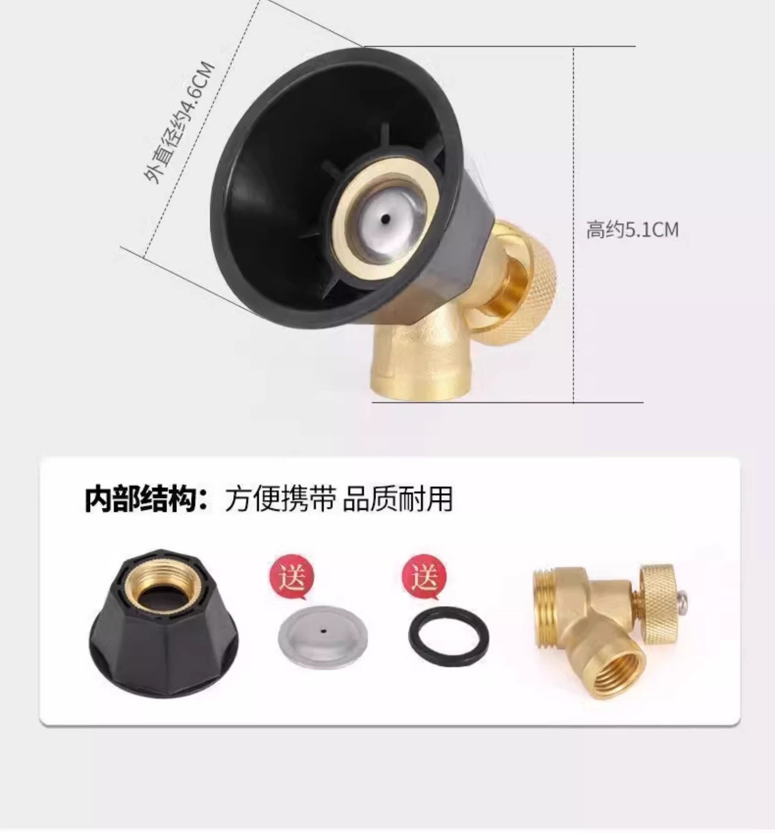 Спринклерные головы 黑旋风雾化打药喷雾头农用高压可调节纯铜喷头防风可调防掉喷雾器