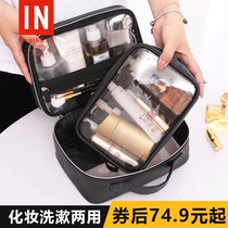 Makeup Bag 2020 New Ultra Fire Ins Wind Portable Travel Box Large Capacity Cashier Bag Women Wash Pint Suitcases