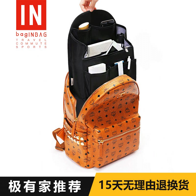 baginbag double shoulder bag in bag Book Bag Liner Bag Finishing Bag Vertical Cashier Bag Large Capacity Bag