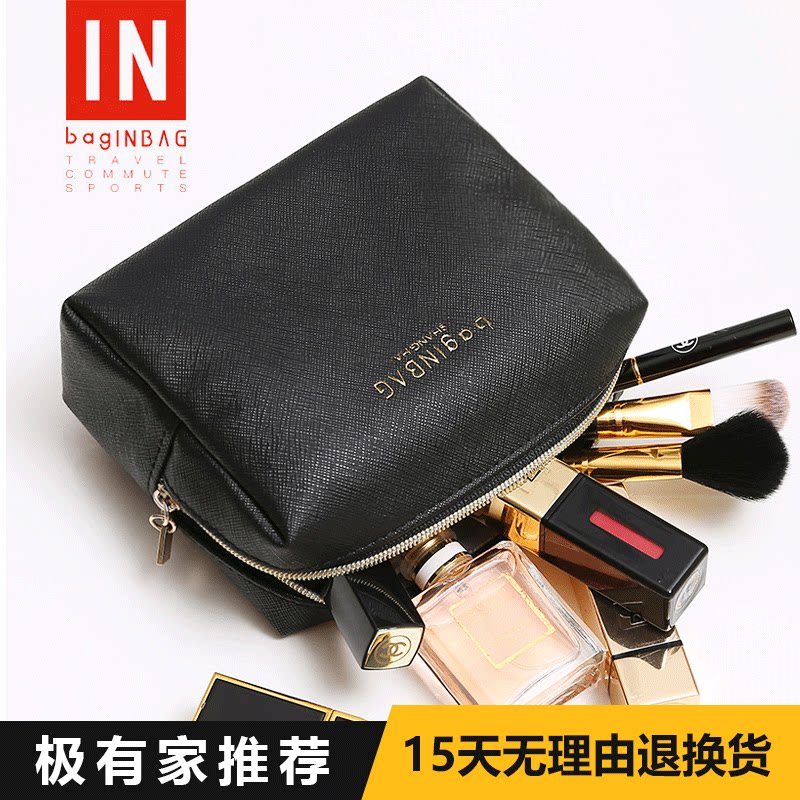 baginbag makeup bag Girl small number portable bag lolita web red large capacity Inwind superfire