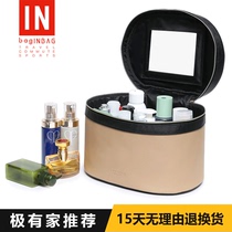  Large-capacity cosmetic bag female portable multi-function small simple product storage box Net red ins wind super fire suitcase