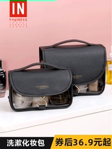 Toiletries Bag Women Portable Travel Large Capacity Cashier Bags Waterproof Ins SOUTH KOREA 2022 NEW ULTRA CREMATION MAKEUP BAG