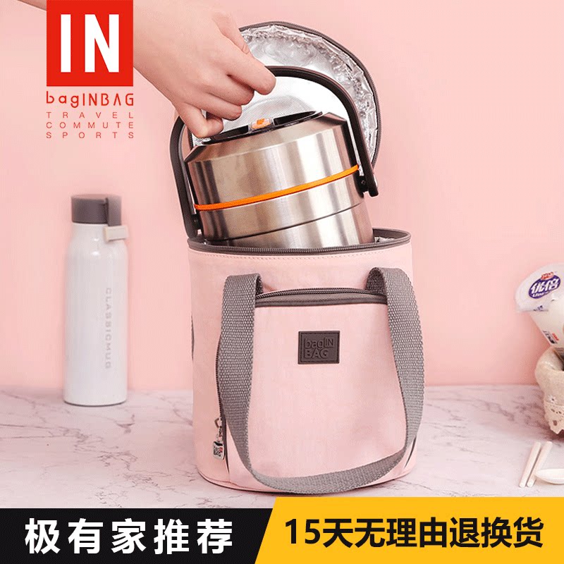 Round lunch box handbag Insulated Bag lunchbox for working group Students Thickened Aluminum Foil With Rice Bag bag