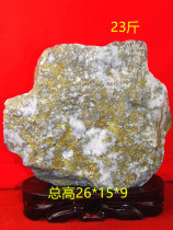 Boutique natural gold ore mineral crystal raw stone pendulum pieces ornamental stone water basin c23