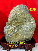 Natural Gold Mine Stone Raw Stone BRICS Pendulum Pieces Home Gift Crafts Ornamental Stone Chiishi Stones 62