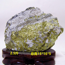 "Boutique" Natural Gold Ore Mineral Crystal Original Stone Ornaments Gold Ore Collection Solid Wood Base 2