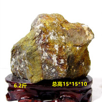 Mine dor naturel Stone Stone Pendulum Pieces Chishi Business Gift Mineral Crystal Ore Specimens 6