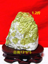 Natural gold stone gold ore gold stone original stone pendulum piece ornamental stone chishi stone wind 1