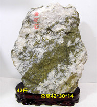 Natural Gold Mine Stone Raw Stone BRICS Pendulum laid with Yellowstone specimen tea darling 42