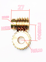 Worm gear ratio 1 to 5 reduction worm gear cleaning equipment turbine turbine Rod Copper Worm Gear