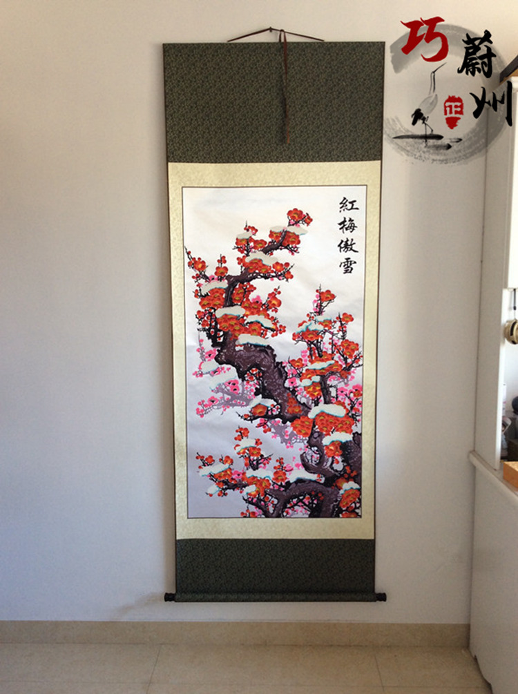 Hebei Weizhou Paper Cutting China Fengpure Handmade Decoration Painting Utile Color Rocket Red Mei Pride Gift