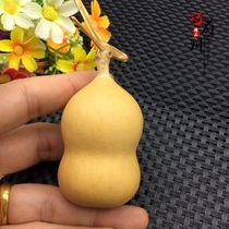 Exquisite natural small plinth swaying pieces to play the gourd got to be blessed with a fortune and a good fortune to play the little plinth