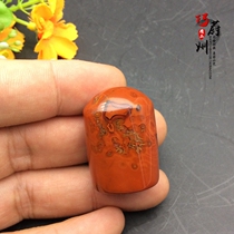 Exquisite pure natural Xuanhua material Warring State Red Manau Personality Bright Red Badge Ornamental Engraving Materials Wear Accessories Wear 