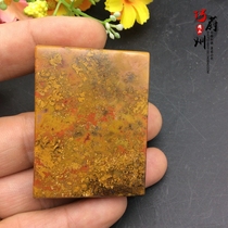 Exquisite pure natural Xuanhua State Red Manau Golden Grass Flower Ping An uneventful brand pendant Ping An brand item pendant
