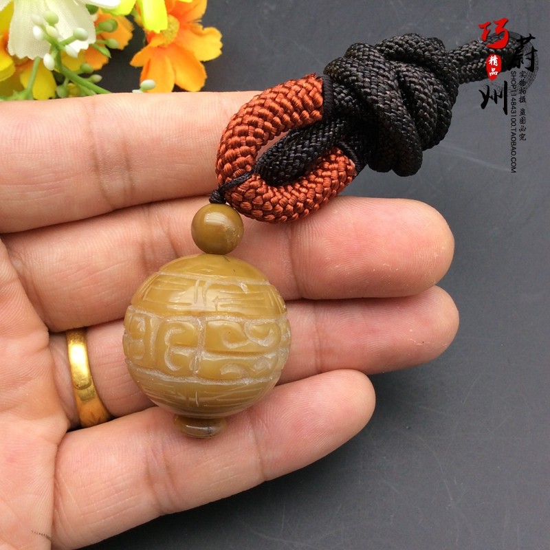 Naturally beautiful warring country red - agau reed bead transfer of the Pearl Lunar Diamond necklace top bead