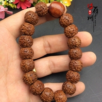 Five-petal King Kong Bodhi Tibetan Apple round red skin dwarf pile with copper pipe with Warring States red agate barrel beads