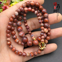 Fine natural North ticket warfare country Red Manau Porcelain White Violet 108 necklace wool coat chain bracelet lock bone chain 