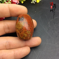 Exquisite fidelity pure natural Xuanhua Warring States red agate personality grass flower pattern ornamental bucket beads back Cloud ornaments
