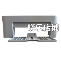 Suitable for the new Samsung 4521 front cover Samsung 4521F front door Samsung 4521 printer accessories paper tray