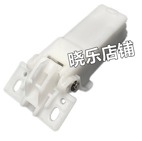 Applicable Canon 8010 8030 8040 8080 Cover foot support frame Canon 8050 cover bracket