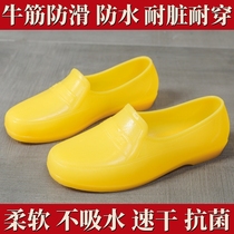 Bull Gluten Rubber Shoes Rain Shoes Soft Soft Worksite Water Shoes Waterproof Waterproof Non-slip