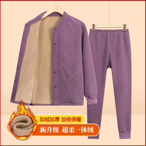 Middle-aged and elderly womens winter thermal underwear set mothers autumn clothes autumn pants grandmas autumn and winter velvet thickened cardigan
