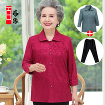 Mothers clothing spring half sleeve shirt middle-aged and elderly womens summer grandmother shirt old mother-in-law coat 60 years old 70
