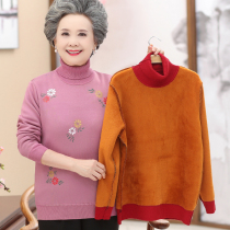  Middle-aged and elderly winter clothes female plus velvet thickened bottoming shirt old lady 60 years old 70 grandma clothes long-sleeved mom sweater
