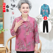 Middle-aged and elderly thin long sleeve shirt 60 years old 70 grandmother long sleeve shirt mother summer clothes Old Man shirt female