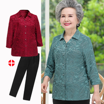 Elderly summer female grandmother long sleeve shirt suit mother spring coat old man clothes mother-in-law lining coat